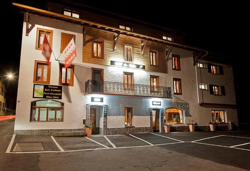 فندق La Vallée Hôtel &spa