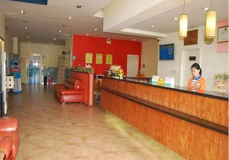 هتل 7 Days Inn Shenzhen Longgang Shuanglong Metro Station Branch