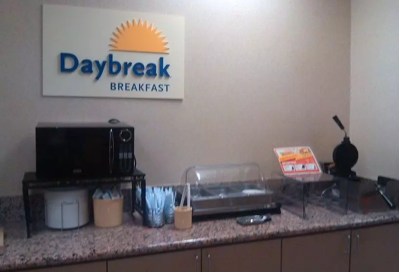 ホテル Days Inn By Wyndham Birmingham Al