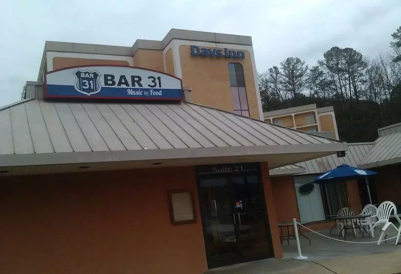 ホテル Days Inn By Wyndham Birmingham Al