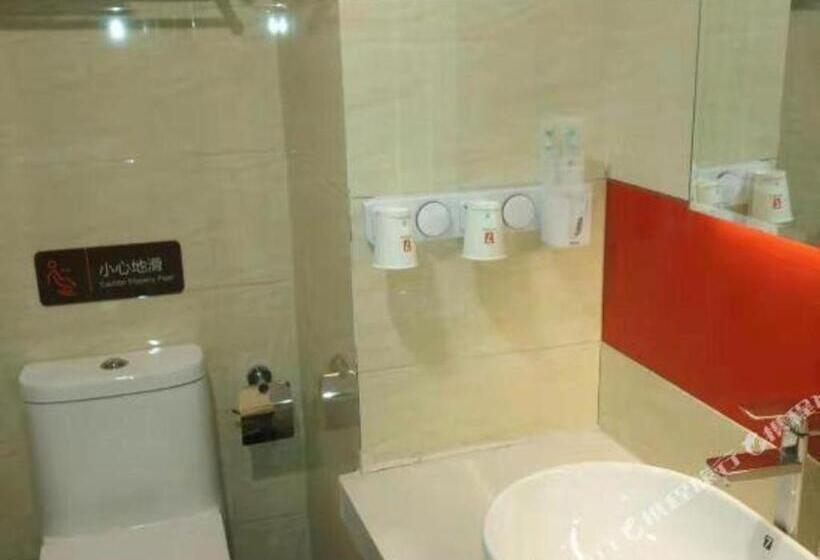 호텔 7 Days Premium Zhengzhou Shangjie District Government