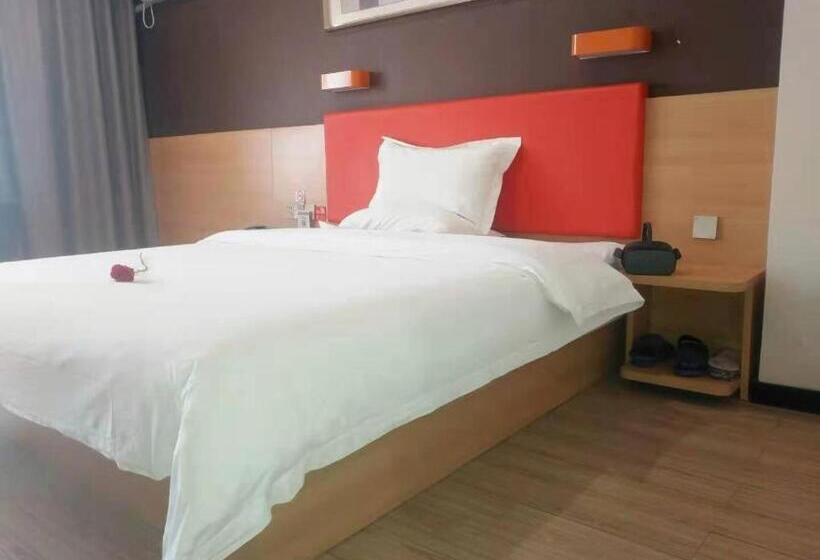 호텔 7 Days Premium Zhengzhou Shangjie District Government