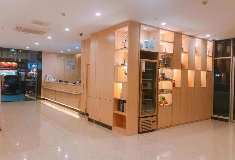 Hotel 7 Days Premium·guangzhou Dongxiaonan Subway Station