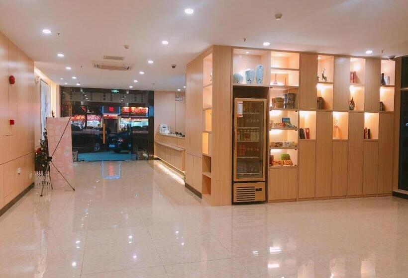 Hotel 7 Days Premium·guangzhou Dongxiaonan Subway Station