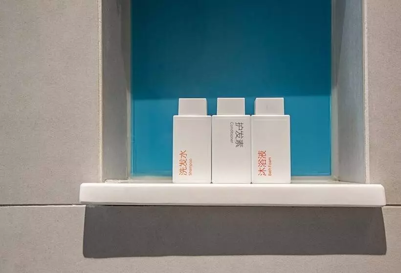 Q Hotel Haikou Meilan