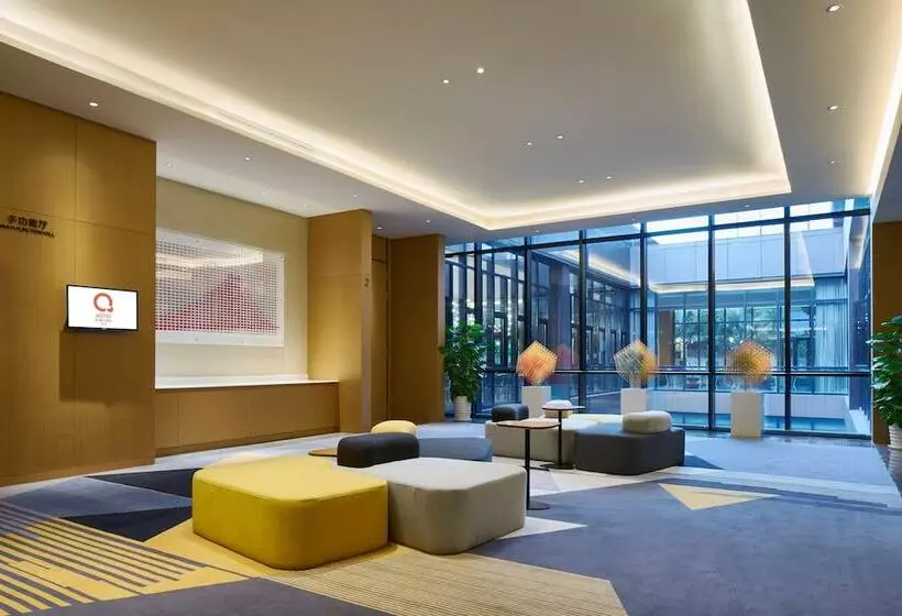 Q Hotel Haikou Meilan