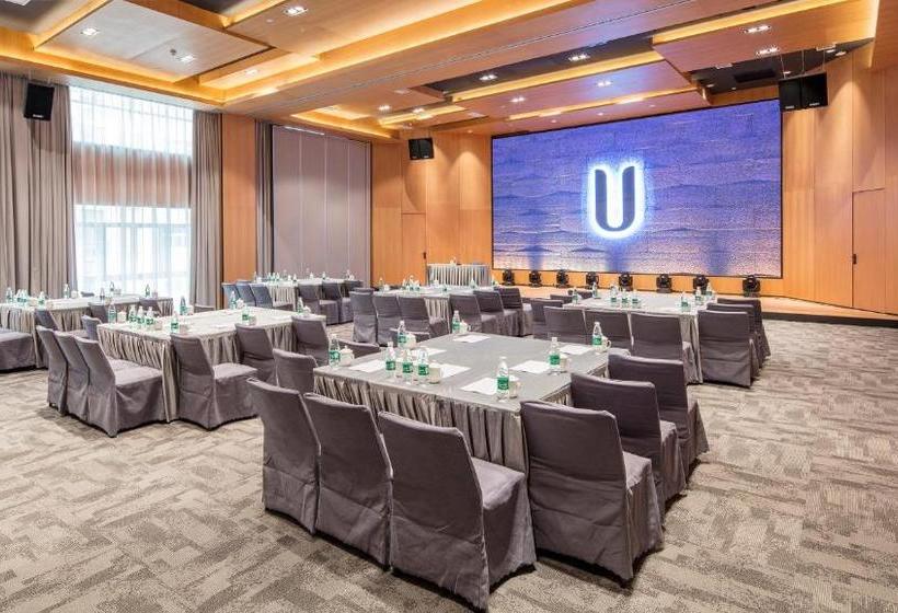 Hotel Ueasy  The Mixc