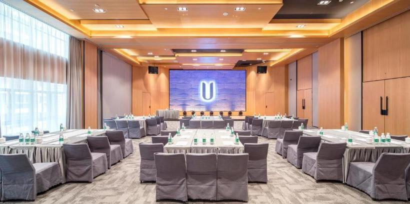 Hotel Ueasy  The Mixc