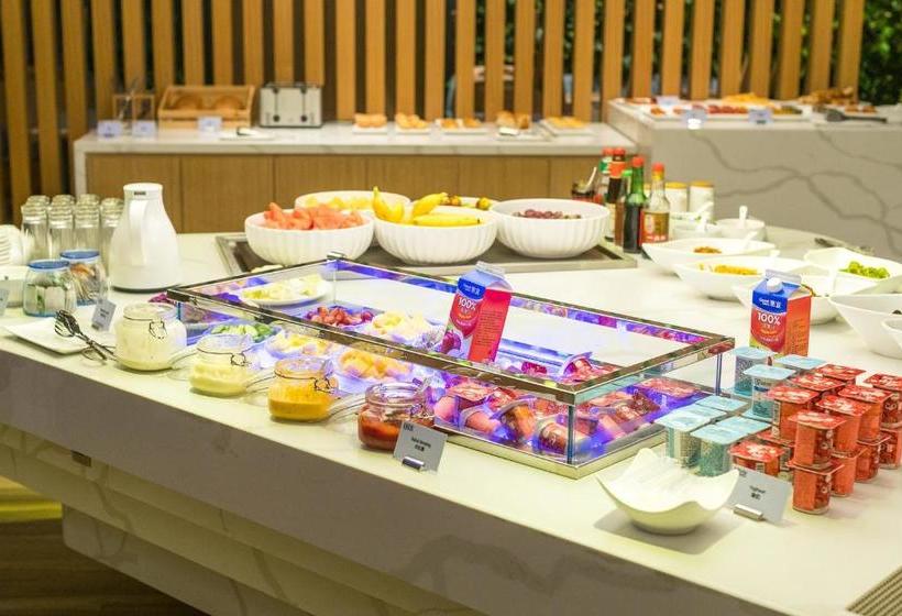 Hotel Ueasy  The Mixc