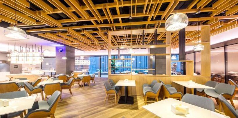 Hotel Ueasy  The Mixc