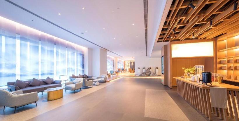 Hotel Ueasy  The Mixc