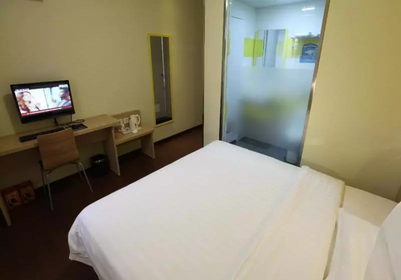 ホテル 7 Days Inn Jingdezhen Xinchang Branch