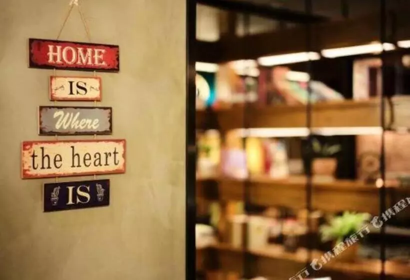 هتل James Joyce Coffetel Chongqing Huangnibang Subway Station