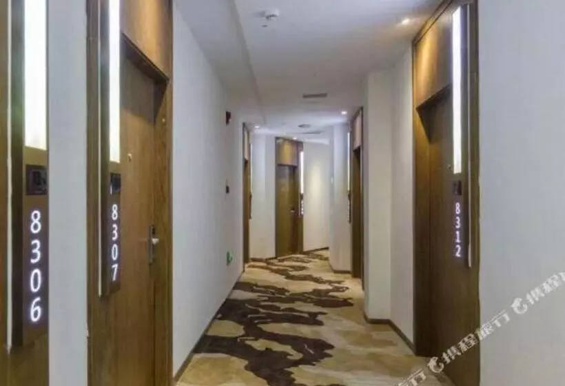 هتل James Joyce Coffetel Chongqing Huangnibang Subway Station