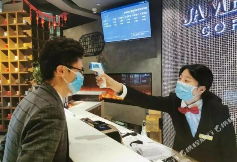 هتل James Joyce Coffetel Chongqing Huangnibang Subway Station