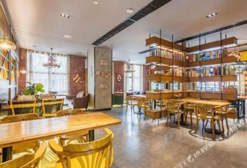 هتل James Joyce Coffetel Chongqing Huangnibang Subway Station