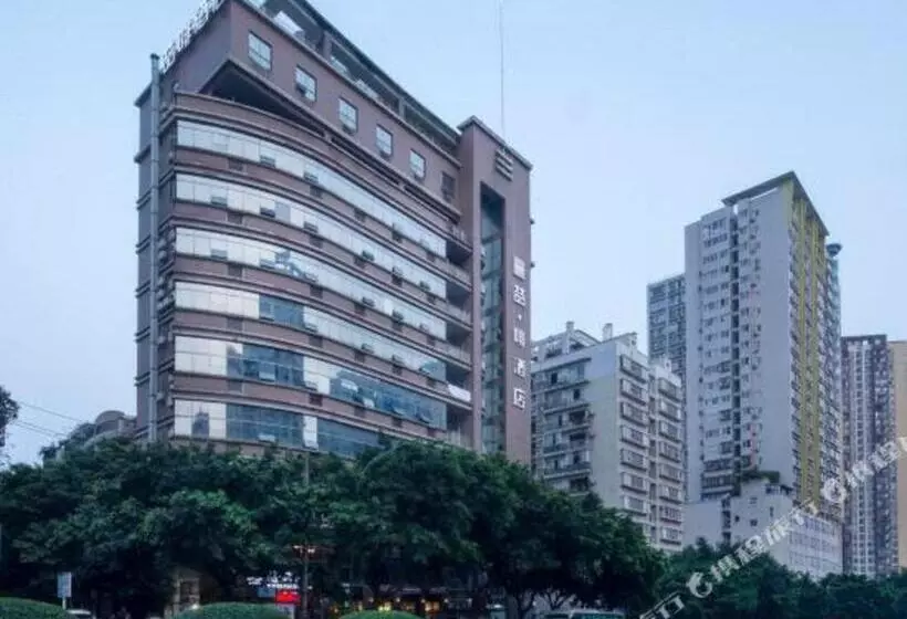 هتل James Joyce Coffetel Chongqing Huangnibang Subway Station