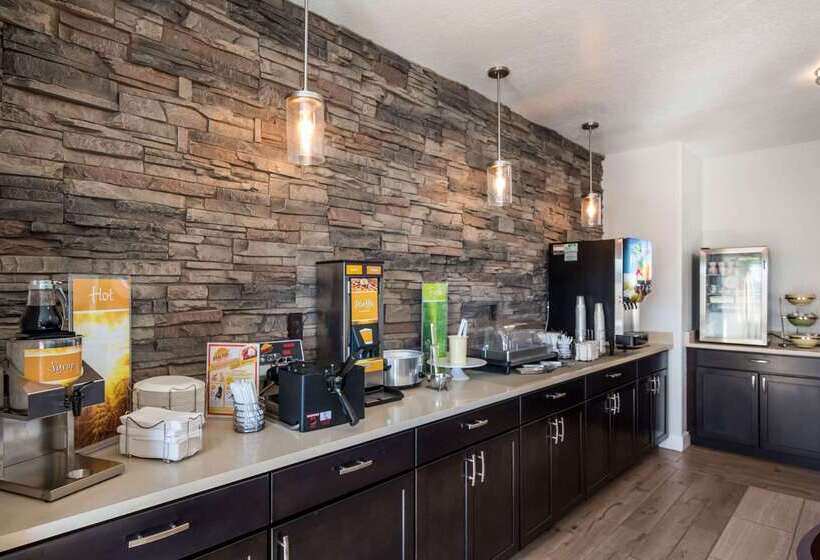 فندق Quality Inn & Suites West