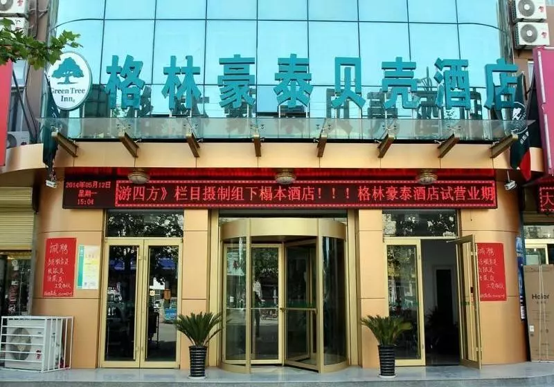 Hotelli Greentree Inn Heze Juancheng County Second Juancheng Road Shell