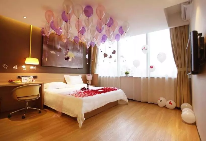 Iu Hotel Chongzhou Qinhe Square