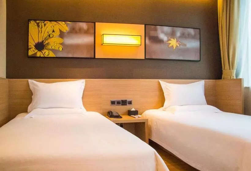 Iu Hotel Chongzhou Qinhe Square