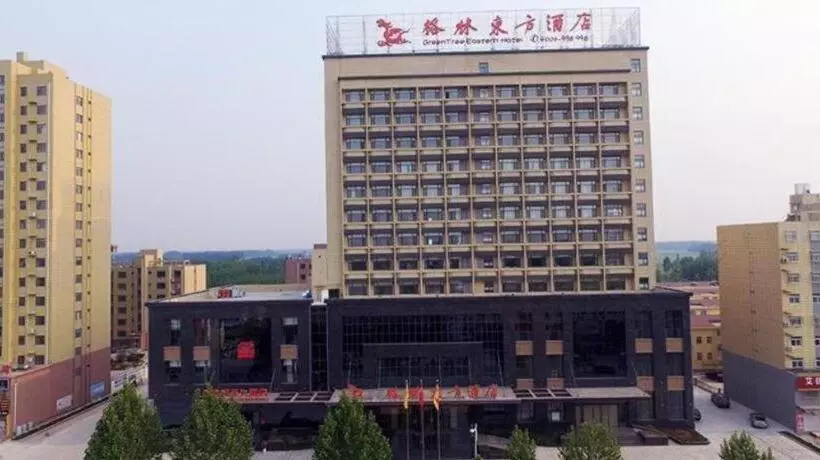 ホテル Greentree Eastern Liaocheng Linqing City Yandian