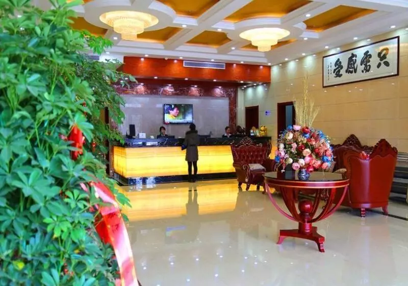 Hotelli Greentree Inn Hunan Jishou Longshan Yuelu Avenue Business