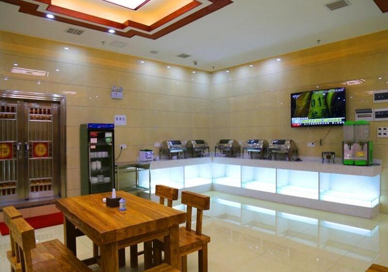 فندق Greentree Inn Hunan Jishou Longshan Yuelu Avenue Business
