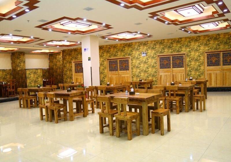 فندق Greentree Inn Hunan Jishou Longshan Yuelu Avenue Business