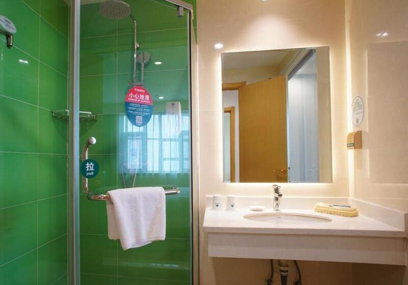 酒店 Greentree Inn Xingtai Renze District People Street Business