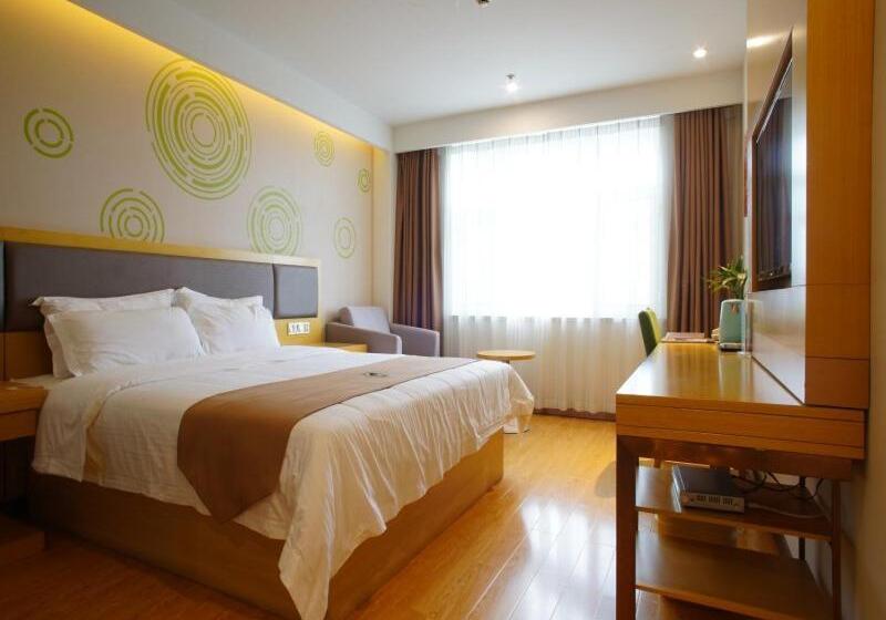 酒店 Greentree Inn Xingtai Renze District People Street Business