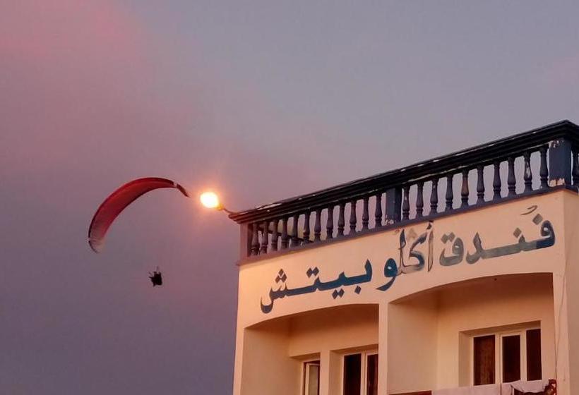 Отель Hôtel Aglou Beach