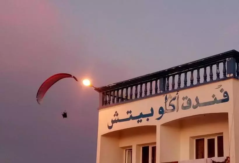 Hotelli Hôtel Aglou Beach