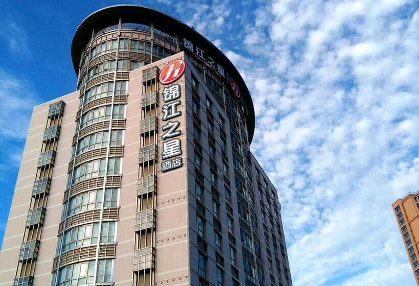 בית מלון כפרי Jinjiang Inn Zhenjiang Yangzhong Yangzi Road Shop