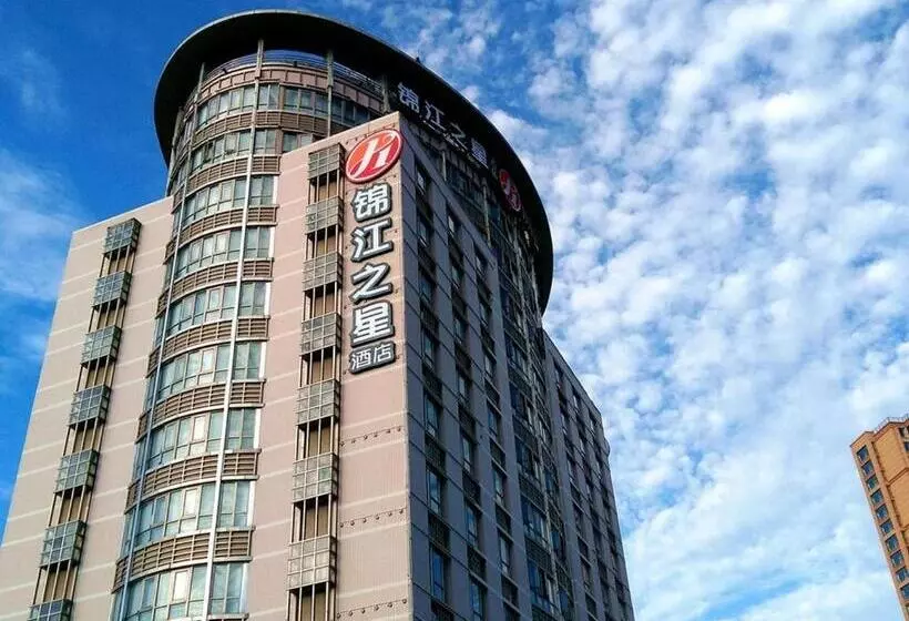 Hotelli Jinjiang Inn Zhenjiang Yangzhong Yangzi Road Shop