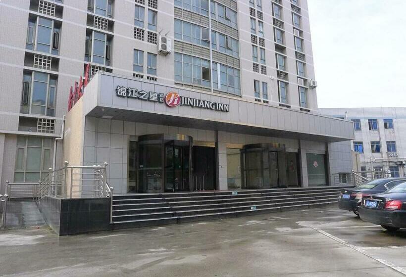 ホテル Jinjiang Inn Zhenjiang Yangzhong Yangzi Road Shop