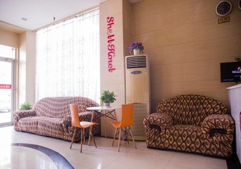 Otel Shell Hanchuan City Bus Station Huocheng Avenue