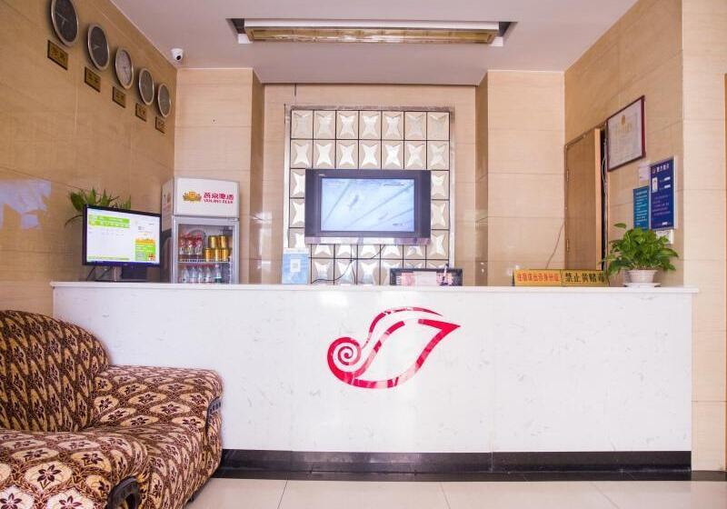 Otel Shell Hanchuan City Bus Station Huocheng Avenue