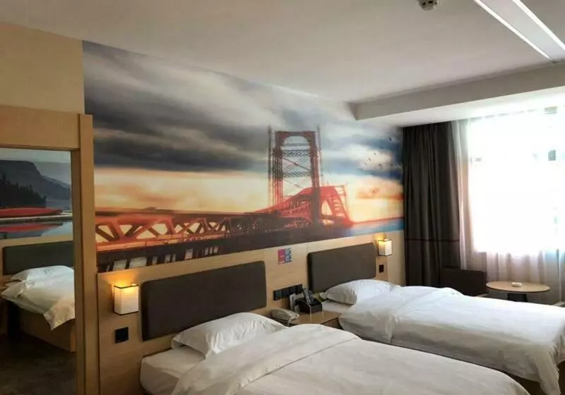 Thank Inn Plus Hotel Yunnan Honghe Gejiu City Renmin Road