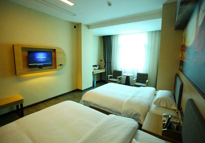 Thank Inn Plus Hotel Yunnan Honghe Gejiu City Renmin Road