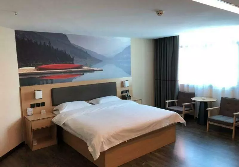 Thank Inn Plus Hotel Yunnan Honghe Gejiu City Renmin Road