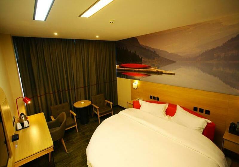 Thank Inn Plus Hotel Yunnan Honghe Gejiu City Renmin Road
