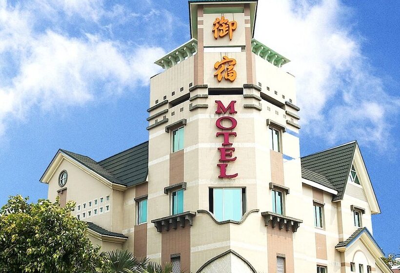 Royal Group Motel Chien Kuo Branch