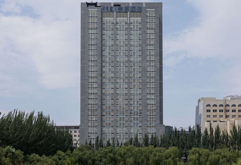 Otel Mercure Hohhot Downtown