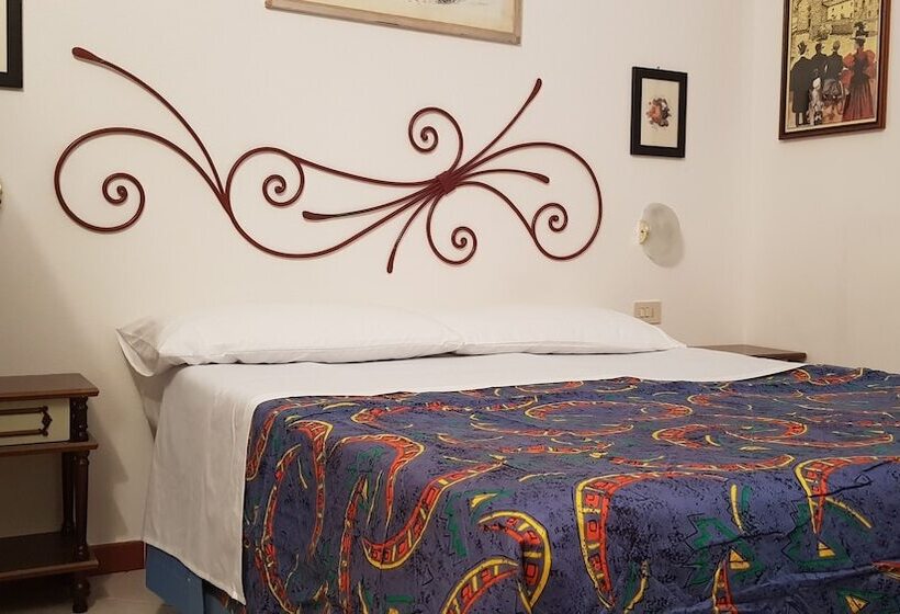 客栈 Il Canto Del Fuoco