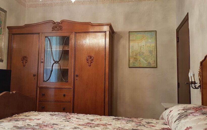 客栈 Il Canto Del Fuoco