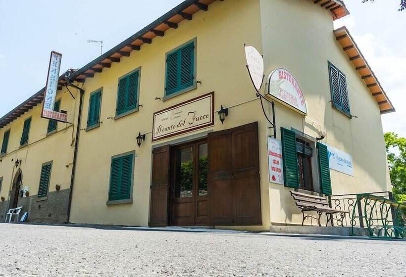 客栈 Il Canto Del Fuoco