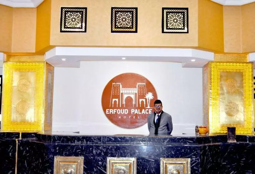 酒店 Erfoud Palace