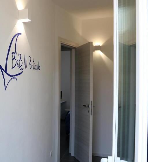 膳宿费 B&b Al Porticciolo