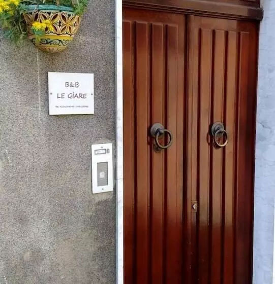 B&b Le Giare